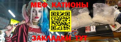 а пвп мука Бузулук