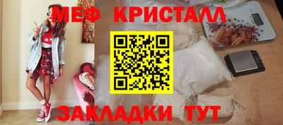 а пвп мука Бузулук