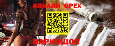 a pvp Будённовск