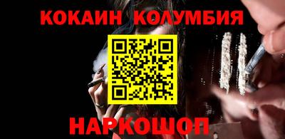 a pvp Будённовск