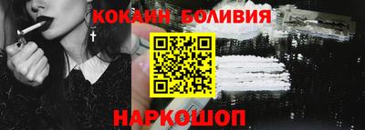 а пвп мука Бузулук