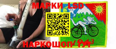 а пвп мука Бузулук