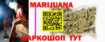 а пвп мука Бузулук