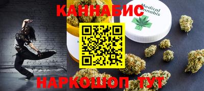 а пвп мука Бузулук