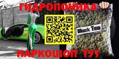 а пвп мука Бузулук