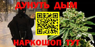 a pvp Будённовск