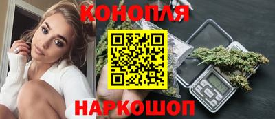 а пвп мука Бузулук