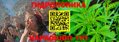 а пвп мука Бузулук