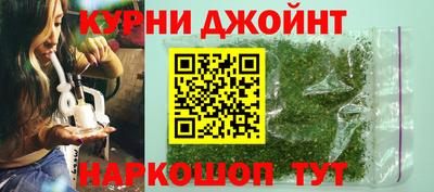 а пвп мука Бузулук