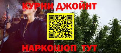 a pvp Будённовск