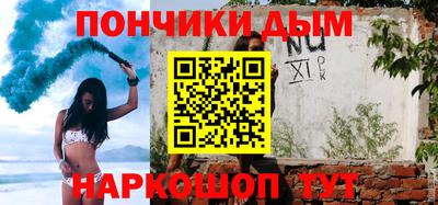 a pvp Будённовск