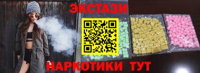 а пвп мука Бузулук