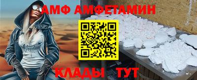 а пвп мука Бузулук