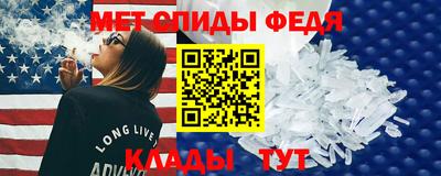 a pvp Будённовск
