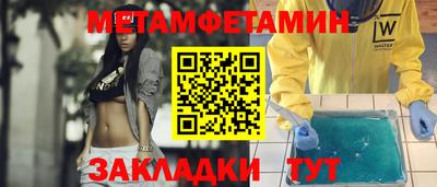 а пвп мука Бузулук