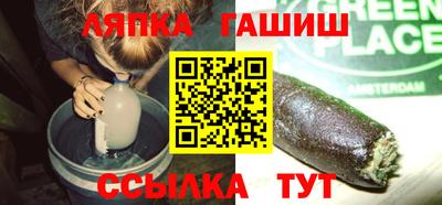 a pvp Будённовск