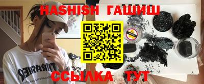 a pvp Будённовск