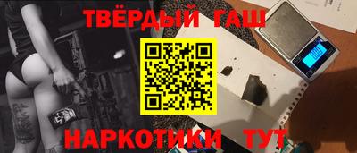 a pvp Будённовск