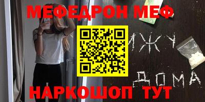 a pvp Будённовск