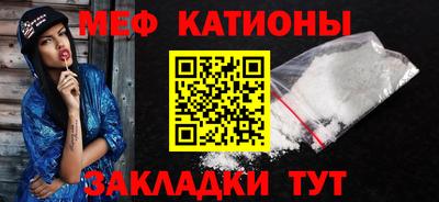 a pvp Будённовск