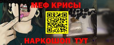 a pvp Будённовск